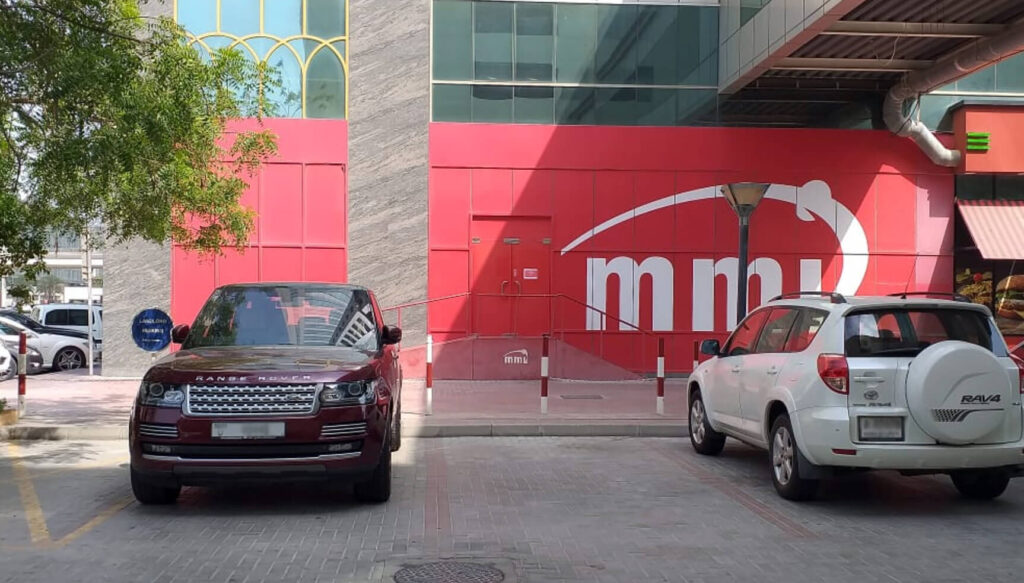 MMI SHEIKH ZAYED ROAD